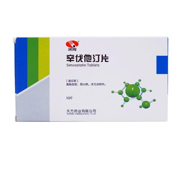 共0家店铺发布0种商品 生产厂商: 规格: 10mg*10s/盒 0批准文号 国药