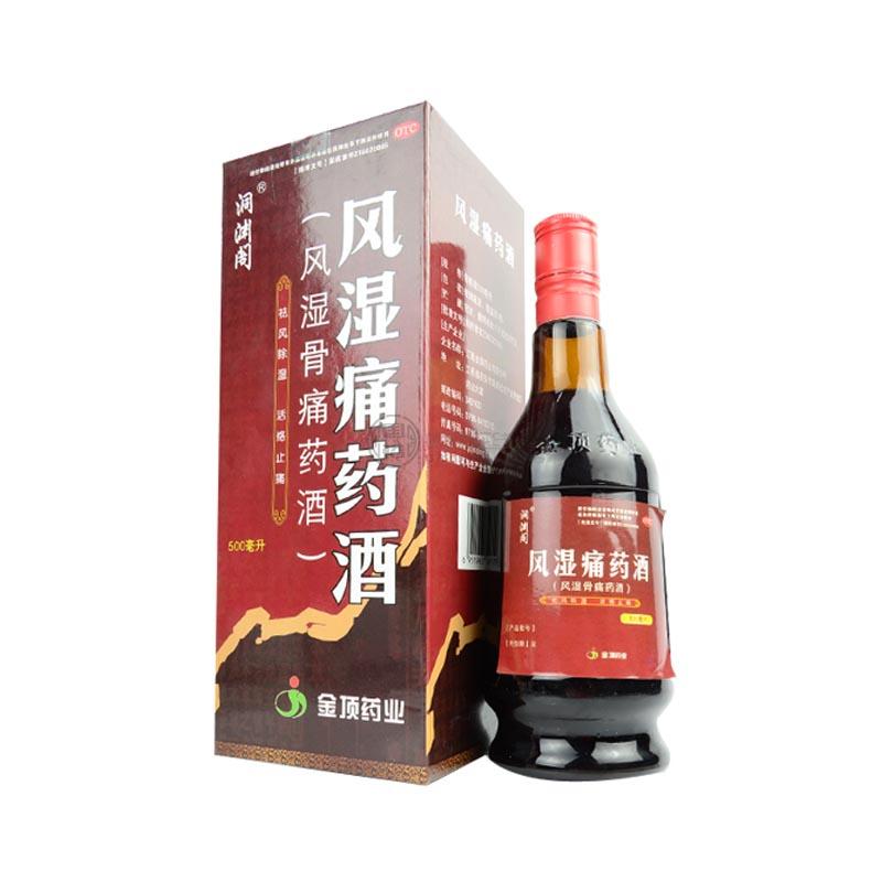 江西金顶药业有限公司_国裕医药数据库_国裕