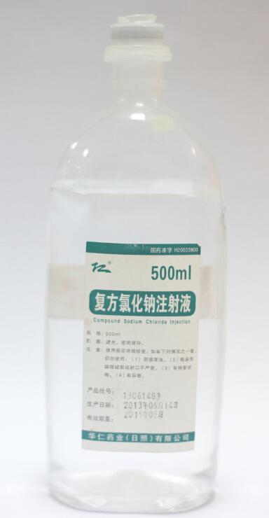 复方氯化钠注射液500ml-塑