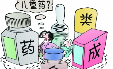 [工作]吃药三分毒,不吃药活一百岁的养生密方