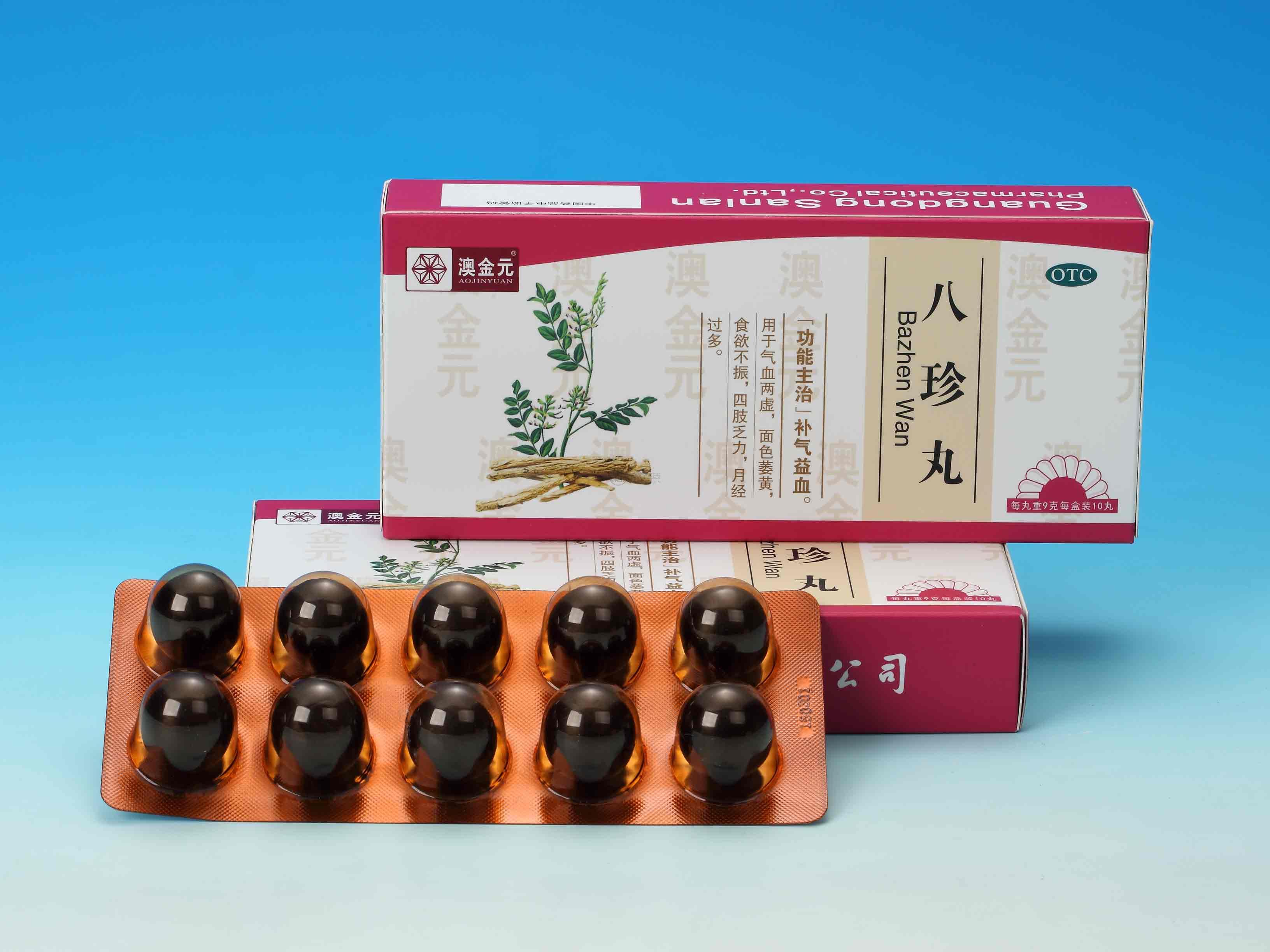 同仁堂八珍丸图片,健脾,说明书_大山谷图库